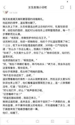 亚搏电竞官方网站